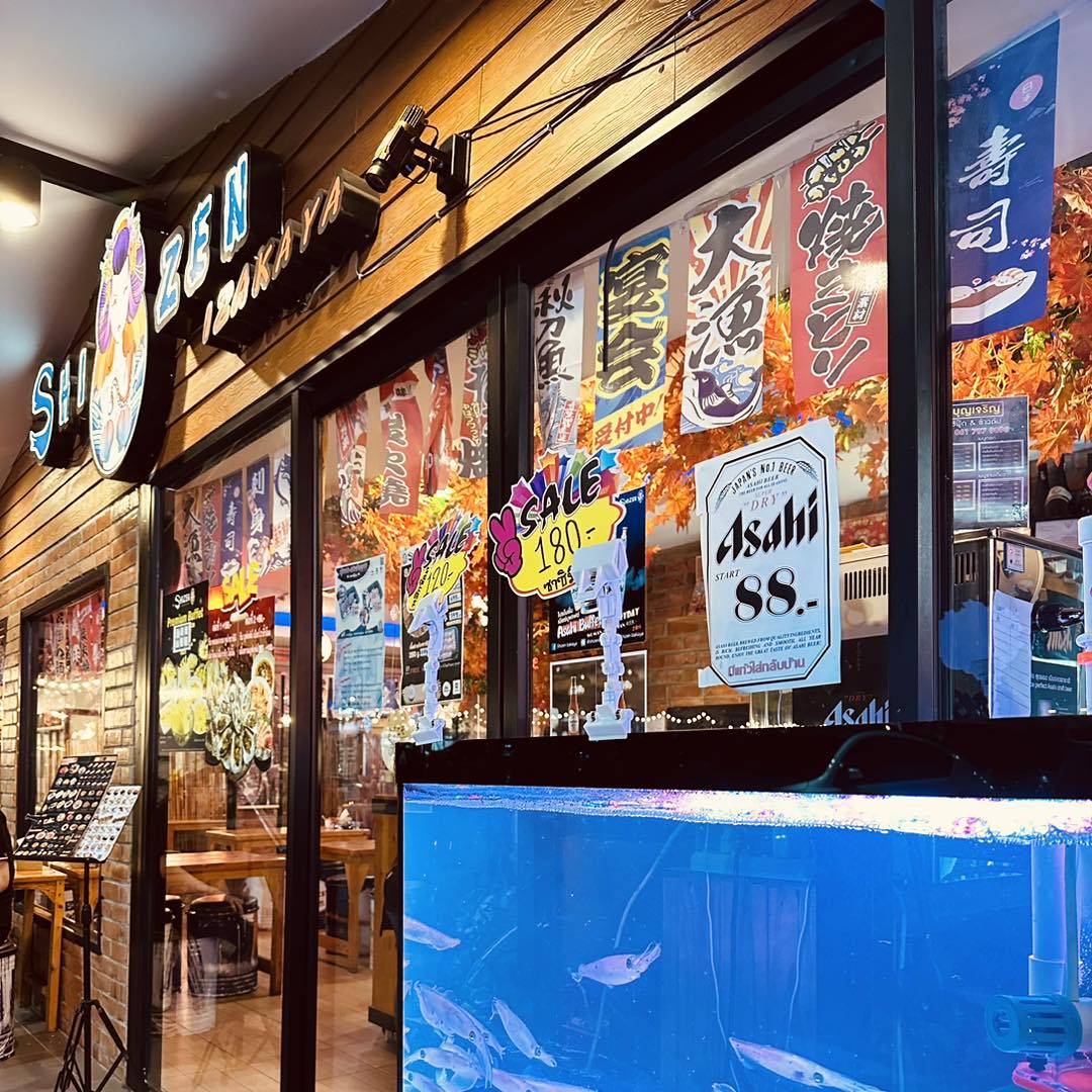 Shizen Izakaya บุฟเฟ่อาหารญี่ปุ่น สไตล์อิซากายะ เมืองทอง พร้อม บุฟเฟ่เบียร์
